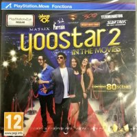 PS3 игра Yoostar 2 [PS3] (Playstation Move) , снимка 1 - Игри за PlayStation - 39330599