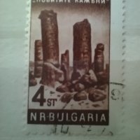 Красиви стари български пощенски марки, снимка 6 - Филателия - 40754850
