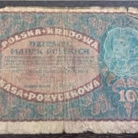 Банкнота - Полша - 10 марки | 1919г., снимка 1 - Нумизматика и бонистика - 29329458