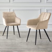 Висококачествени трапезни столове тип кресло МОДЕЛ 175, снимка 1 - Столове - 35043423