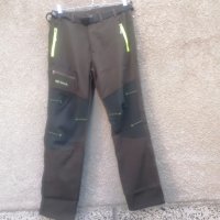 Продавам много здрав зелен софт шел панталон Ex-Stretch с кръпки на коленете , снимка 1 - Панталони - 42894690