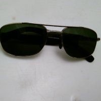 Очила модни стилни 19501, снимка 2 - Слънчеви и диоптрични очила - 31427416