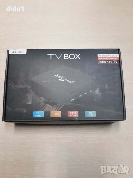 Android tv box MXQ Pro Android 10, RAM 4GB/ROM 32GB, снимка 1