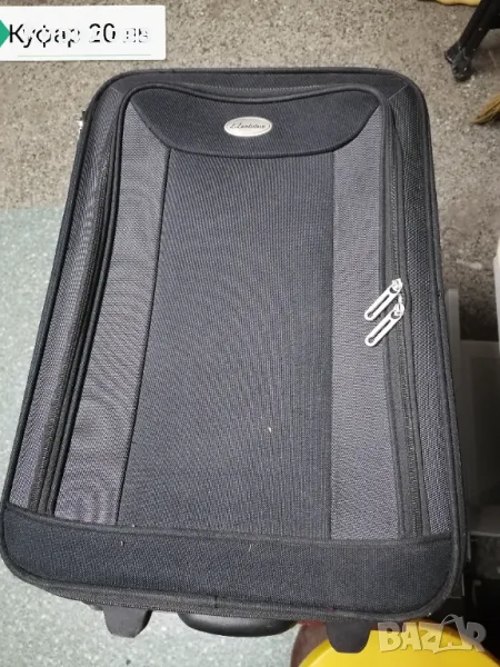 Куфар 50/35 /15 см, снимка 1