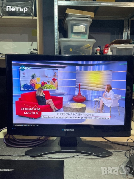 BLAUPUNKT Телевизор 24 инча, снимка 1