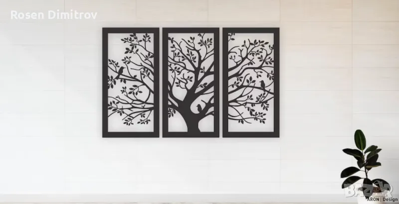 Висококачествени пана да дома, снимка 1