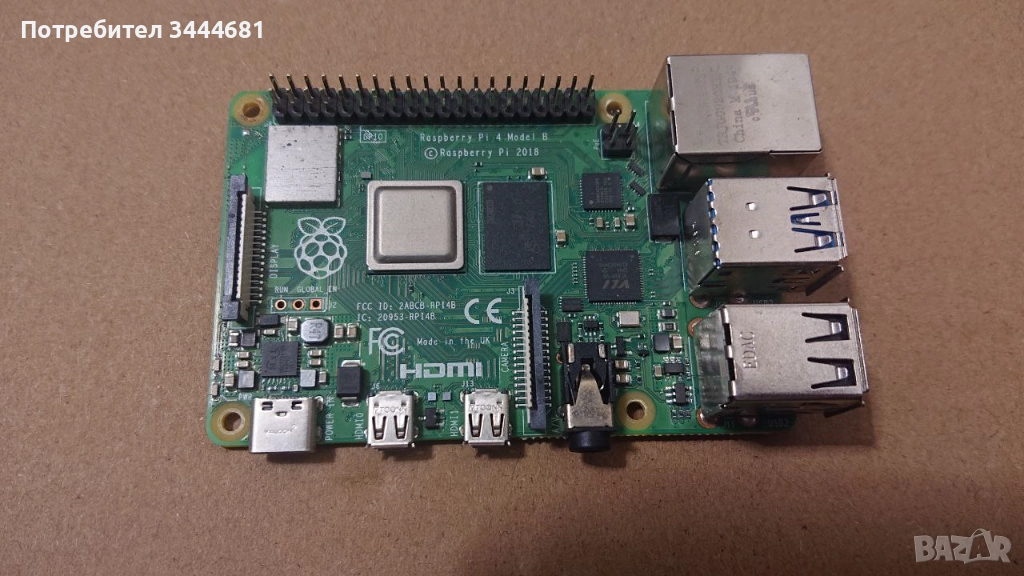 Raspberry Pi 4 Model B 2GB, снимка 1