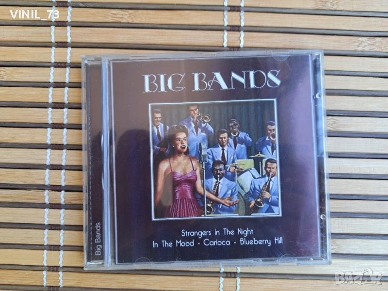 Big Bands, снимка 1