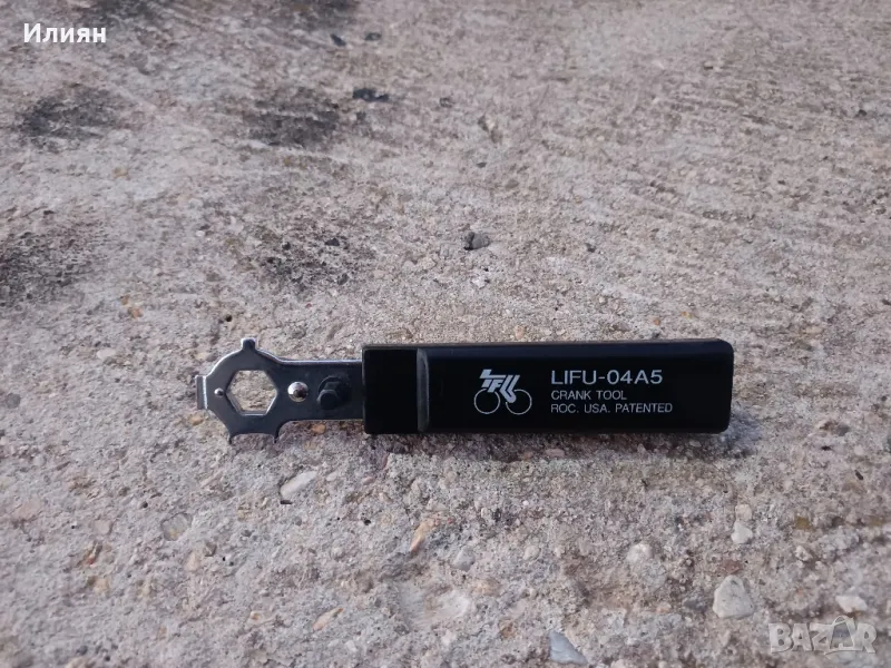 Ключ за велосипеди , снимка 1