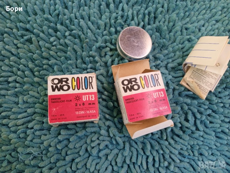 ORWO COLOR UT13 2 x 8mm Лента/филм, снимка 1