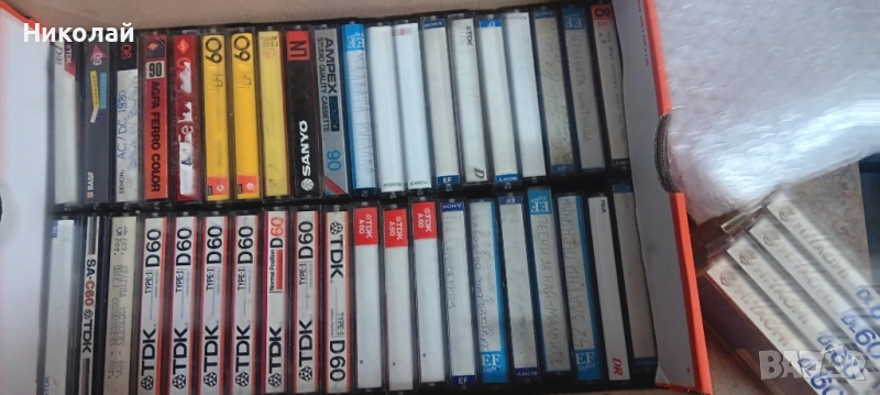 Аудио Касети , снимка 1