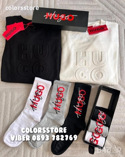 Мъжки луксозни чорапи Hugo/IM84b, снимка 1
