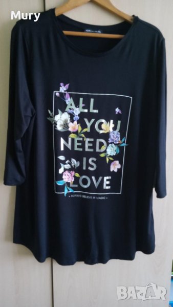 Нова блуза със 7/8 ръкав, снимка 1