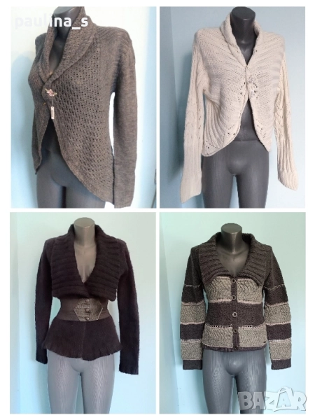 Четири броя / Разкошна дамска жилетка "WE", "Kismet", "Vero Moda" и "Signal" , снимка 1