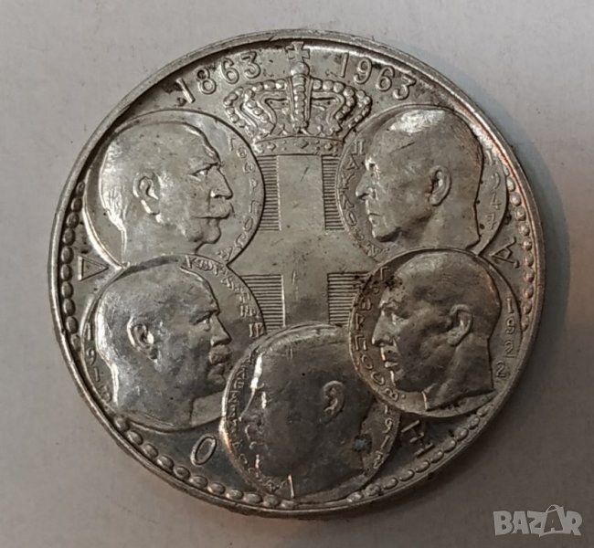 30 драхми сребро Гърция 1963г, снимка 1