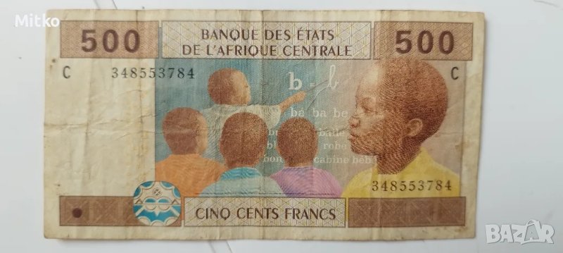 500  Банкнота CFA Francs, снимка 1