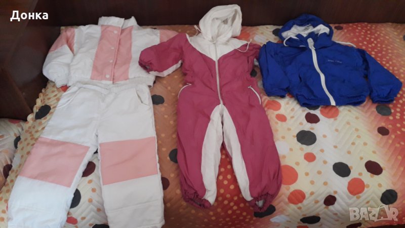 Детско яке,екип и космонавт , снимка 1