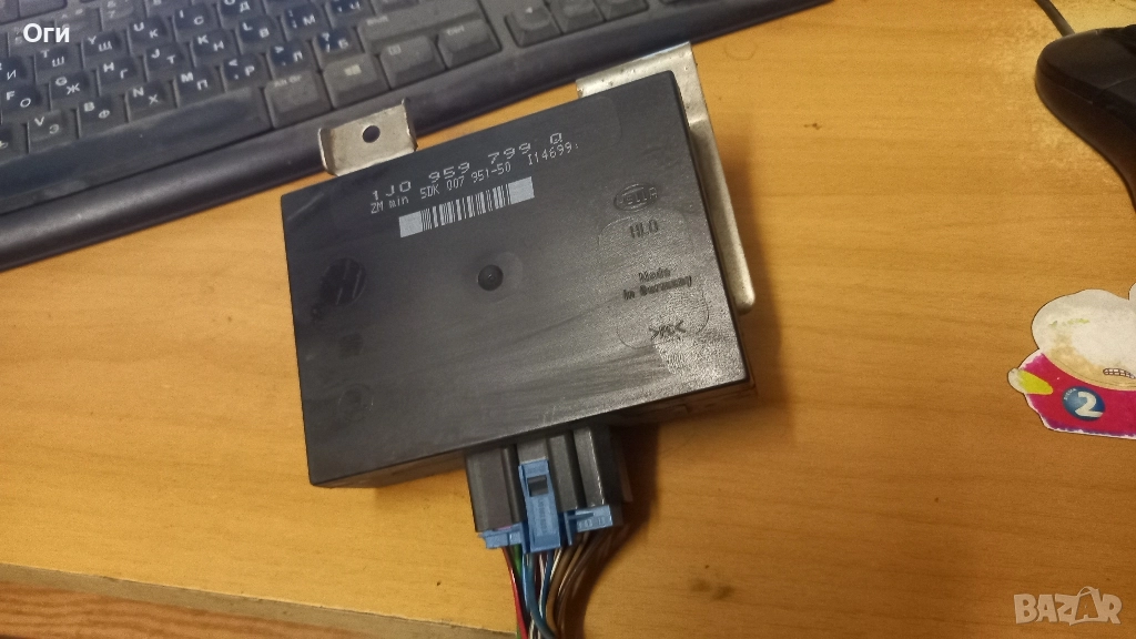 Комфорт модул за Голф 4,Пасат В5,Сеат Леон и Шкода Октавия 1J0 959 799 Q, снимка 1