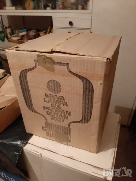 Лампа за пропан бутан MEVA, Чехия, с 10 резервни чорапчета, снимка 1