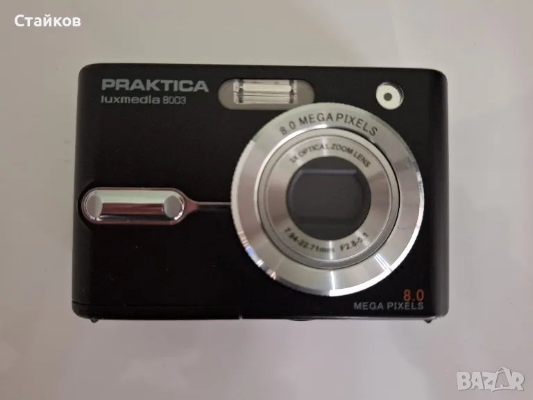 цифров Practica luxmedia 8003, снимка 1