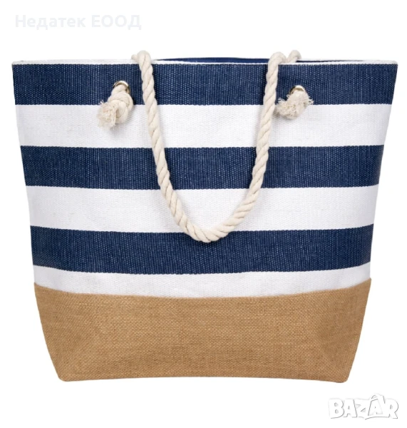 Плажна чанта, Многоцветен, 56x15x43см., снимка 1