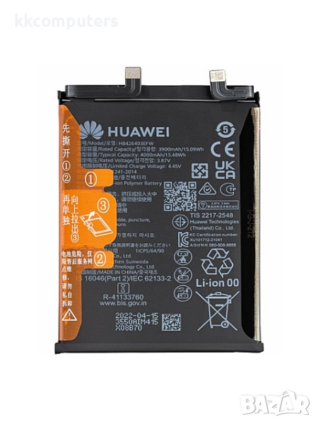 БАТЕРИЯ ЗА HUAWEI NOVA 10 (NCO-LX1), снимка 1