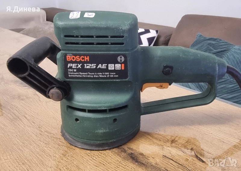 Ексцентършлайф машина Bosch 250w , снимка 1