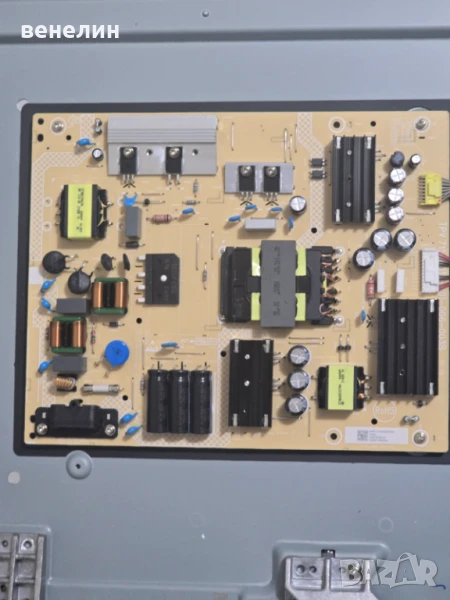 Mainboard 715GB170-M0E-B00-005Y от PHILIPS 65PUS7805, снимка 1