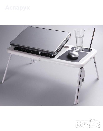 Преносима маса за лаптоп e-table, снимка 1
