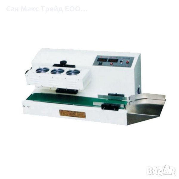 Затваряща машина с електромагнитна индукция, снимка 1