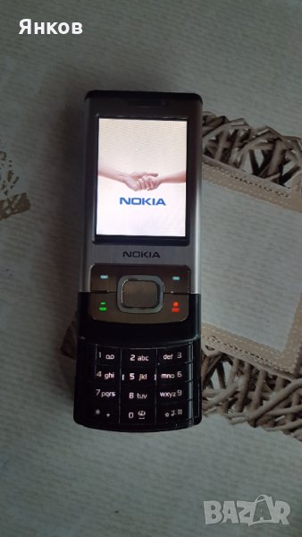 Nokia 6500 slide, снимка 1