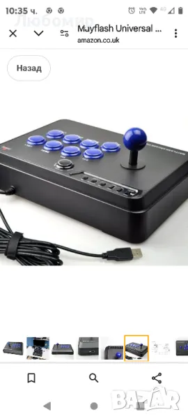  F300 Джойстик за Switch, PS4, PS3, Xbox Series S/X, Xbox One, Xbox

, снимка 1