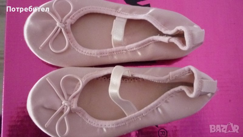 Детски сатенени обувки номер 24, снимка 1