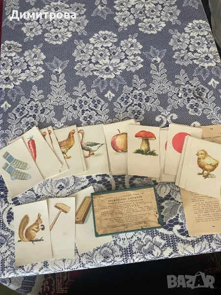 Помагало за смятане - карти с картинки, комплекти букви, цифри и пръчици за смятане, снимка 1