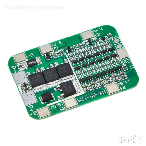 BMS 6S Модул 15A Li-Ion 18650 25.2V, снимка 1