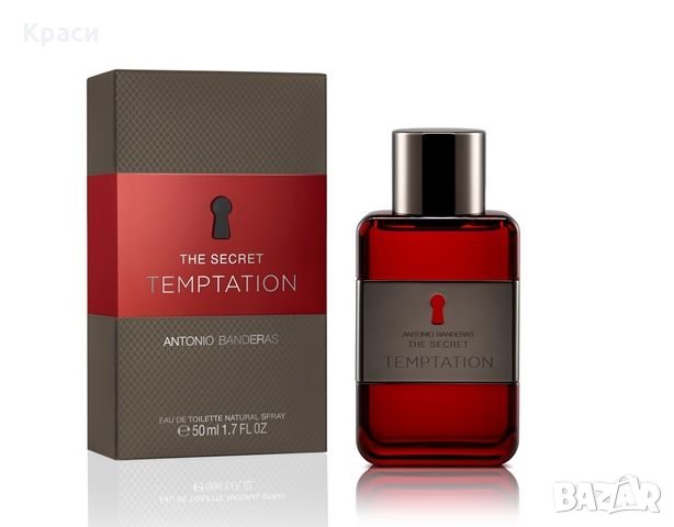 Antonio Banderas the secret of temptation edt 50 ml , снимка 1