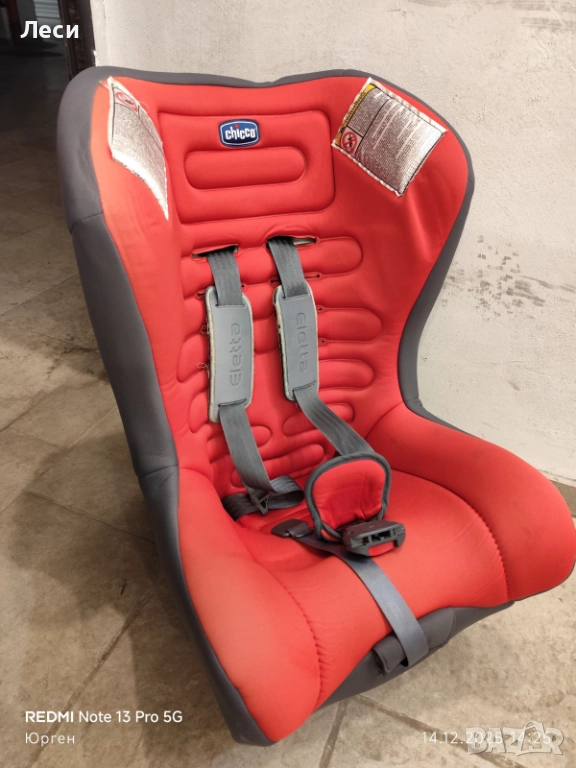 Детско столче Chicco, снимка 1