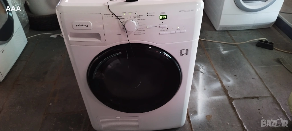Сушилня Privileg клас B 7 кг. внос от Германия, снимка 1