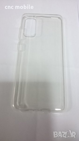 Samsung S20 - Samsung S11e case - гръб, снимка 1