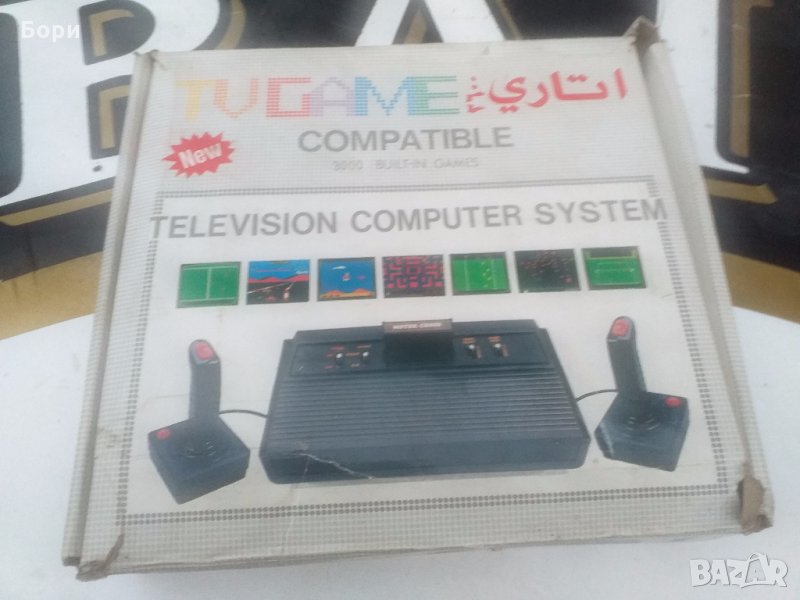 TV GAME Compatible 2600 ATARI CLONE 2500, снимка 1