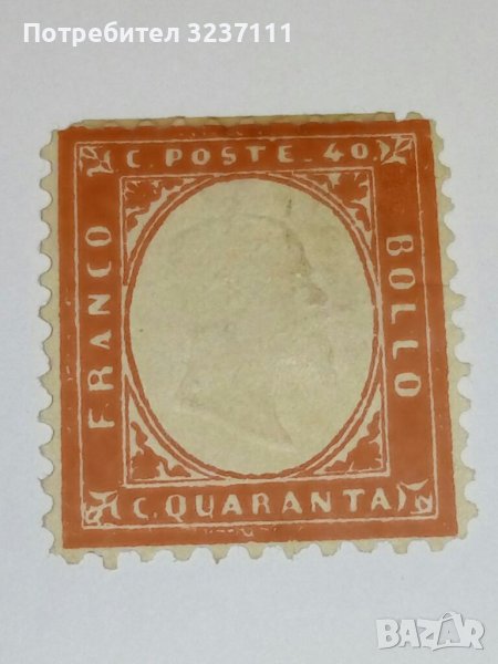 Италия марка 1862, снимка 1