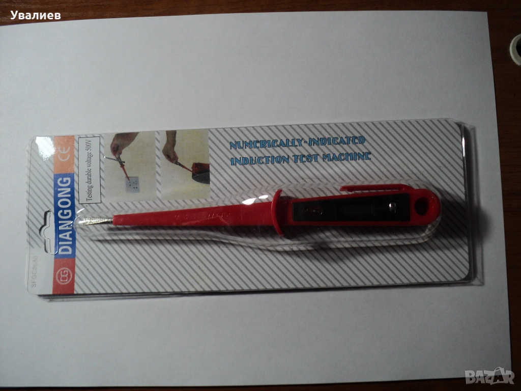 Електронен фазомер, снимка 1