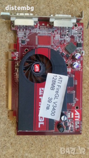 Видеокарта ATI FireGL V3400, снимка 1