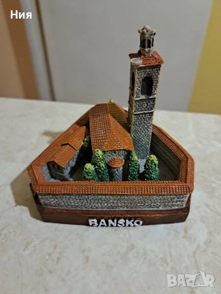 Миниатюра на Банско, снимка 1