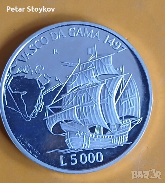 Сребърна монета. , снимка 1