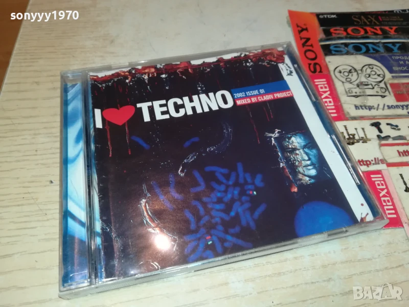 I LOVE TECHNO CD 1008252148, снимка 1