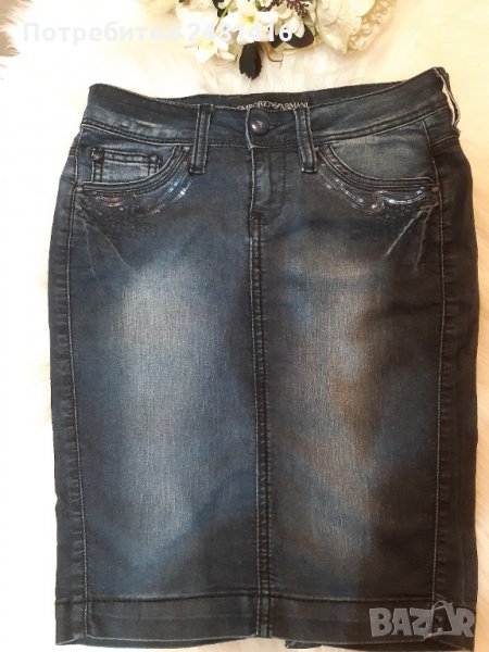 Дамска пола Армани, снимка 1