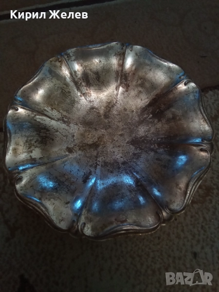 Фруктиера стара метална 51345, снимка 1