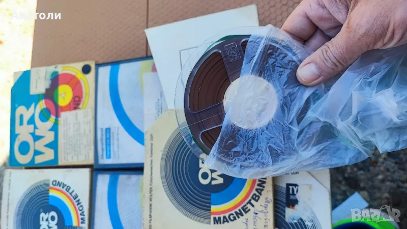 Магнетофона лента ORWO 13 см, снимка 1