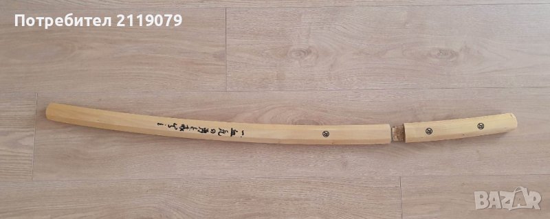 Комплект сувенирни саби със стойка, снимка 1